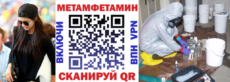 hydra ссылка  Верхняя Салда  Amphetamine 98% 