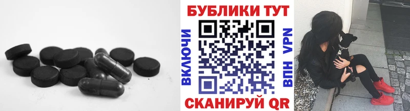 Ecstasy таблы  где купить   Верхняя Салда 