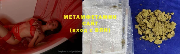 не бодяженный Бронницы