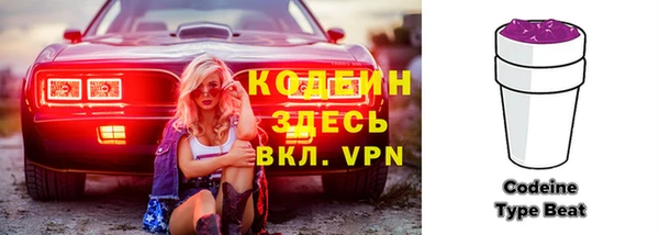 гашик Бугульма