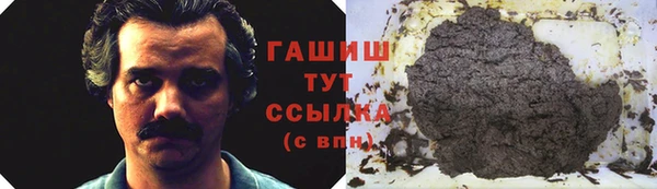 не бодяженный Бронницы