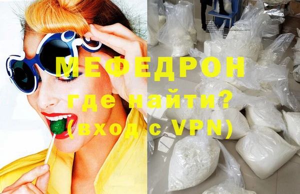 spice Бородино