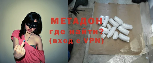 гашик Бугульма
