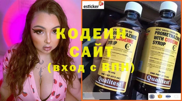 не бодяженный Бронницы