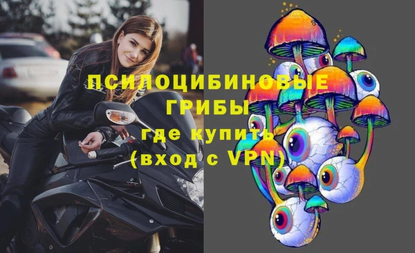 не бодяженный Бронницы