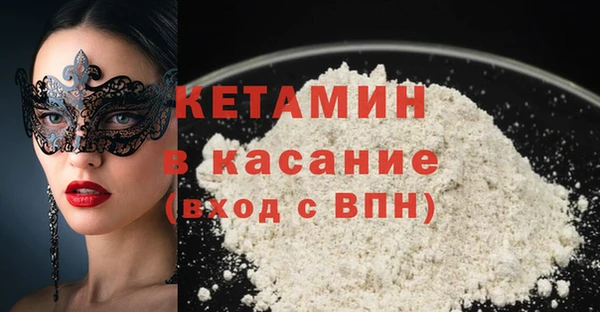 винт Сясьстрой