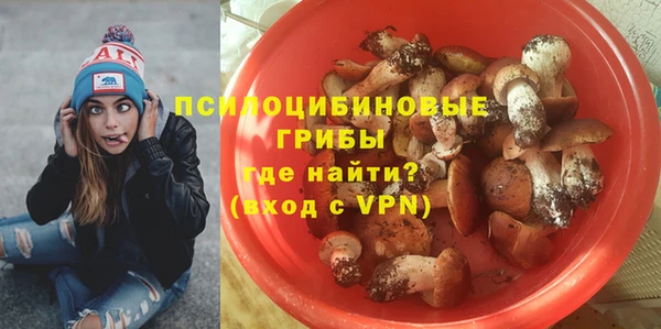не бодяженный Бронницы