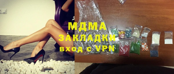 spice Бородино