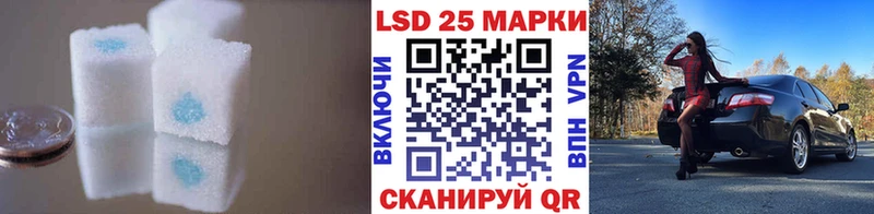 Лсд 25 экстази кислота  Верхняя Салда 