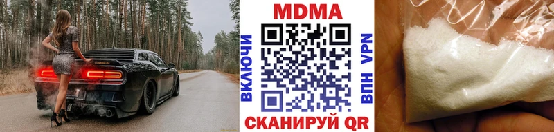 МДМА молли  kraken зеркало  Верхняя Салда 