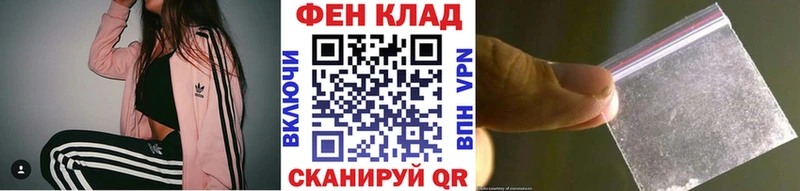 продажа наркотиков Верхняя Салда блэк спрут как войти МЕТАМФЕТАМИН мет