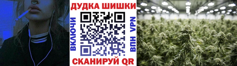 blacksprut   Верхняя Салда  Канабис LSD WEED 